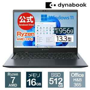 yX[p[SALEԁAXSiP7{I9/11 1:59܂Łzy[J[Ézdynabook GA/ZY(W6GAZY7BAL)(Windows 11 Office 13.3^ChFHD Lp Ryzen 7 7730U 512GB SSD IjLXu[)