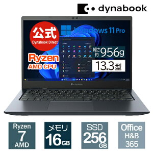 yX[p[SALEԁAXSiP7{I9/11 1:59܂Łzy[J[Ézdynabook GA/ZY(W6GAZY7PDL)(Windows 11 Pro Office 13.3^ChFHD Lp Ryzen 7 7730U 256GB SSD IjLXu[)