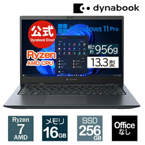 yX[p[SALEԁAXSiP7{I9/4 20:00`zy[J[Ézdynabook GA/ZY(W6GAZY7RBL)(Windows 11 Pro OfficeȂ 13.3^ChFHD Lp Ryzen 7 7730U 256GB SSD IjLXu[)