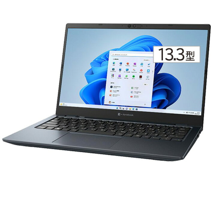楽天市場】dynabook GZ/HW(W6GZHW7CAL)(Windows 11 Officeなし 13.3型 