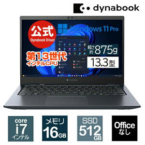 y}\ԁAXSiP5{I9/19 20:00`zy[J[Ézy؏izdynabook GZ/HY(W6GZHY7RAL)(Windows 11 Pro OfficeȂ 13.3^ChFHD PxEFxELp Core i7-1360P 512GB SSD I