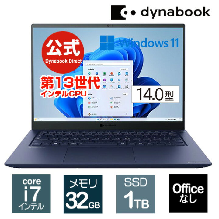 楽天市場】【掲載店限定☆さらに7倍☆最大10,000ポイント！11/27 1:59 