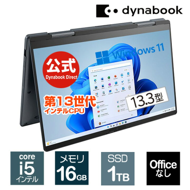 楽天市場】【掲載店限定☆さらに7倍☆最大10,000ポイント！4/24 20時 