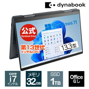 yX[p[SALEԁAXSiP7{I9/4 20:00`zy[J[Ézdynabook VZ/HW(W6VZHW7CAL)(Windows 11 OfficeȂ ^b`plt 13.3^ChFHD PxEFxELp Core i7-1360P 1TB SSD 