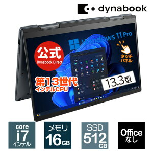 y}\ԁAXSiP5{I9/24 1:59܂Łzy[J[Ézy؏izdynabook VZ/MY(W6VZMY7RAL)(Windows 11 Pro OfficeȂ ^b`plt 13.3^ChFHD PxEFxELp 