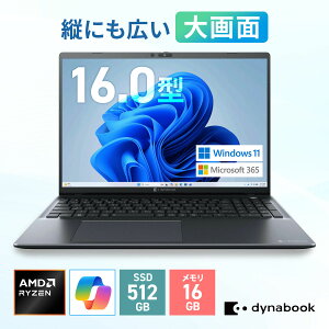 �y���[�J�[�����E���́zdynabook BA/ZA(W6BAZA5BBM)(Windows 11 Home/16.0�^WUXGA/Ryzen 5 220/16GB������/512GB SSD)