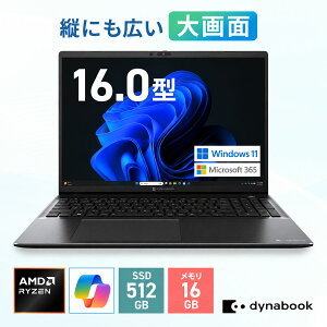 �y���[�J�[�����E���́zdynabook BA/ZA(W6BAZA5PBM)(Windows 11 Pro/16.0�^WUXGA/Ryzen 5 220/16GB������/512GB SSD)