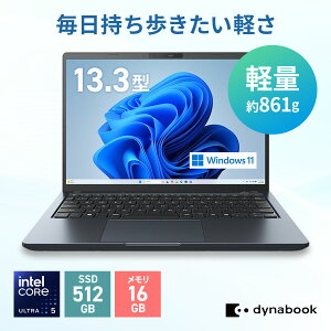 �y���[�J�[�����E���́zdynabook GR/ZA(W6GRZA5FAM)(Windows 11 13.3�^���C�h(16�F10)WUXGA ���P�x�E���F���x�E�L����p Core Ultra 5 125U 16GB������ 512GB SSD �l�r�����u���b�N)