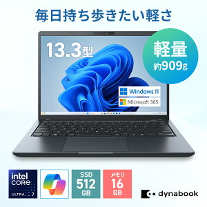 �y���[�J�[�����E���́zdynabook GR/ZA(W6GRZA7EDM)(Windows 11 Home/13.3�^WUXGA/Intel Core Ultra 7 355/16GB������/512GB SSD) �l�r�����u���b�N Office�t��