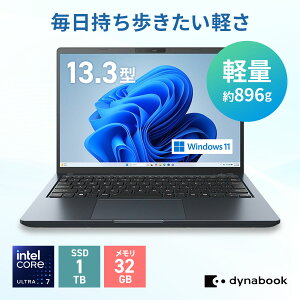 �y���[�J�[�����E���́zdynabook GR/ZA(W6GRZA7FAM)(Windows 11 13.3�^���C�h(16�F10)WUXGA ���P�x�E���F���x�E�L����p Core Ultra 7 155H 32GB������ 1TB SSD �l�r�����u���b�N)
