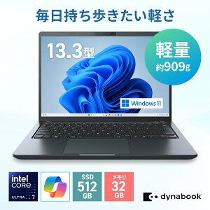 �y���[�J�[�����E���́zdynabook GR/ZA(W6GRZA7FCM)(Windows 11 Home/13.3�^WUXGA/Intel Core Ultra 7 355/32GB������/512GB SSD) �l�r�����u���b�N