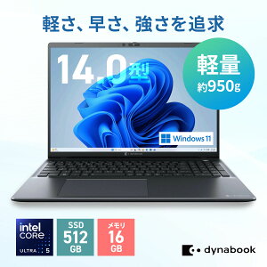 �y���[�J�[�����E���́zdynabook RZ/HA(W6RZHA5CAL)(Windows 11 Home/14�^WUXGA/Intel Core Ultra 5 225H/16GB������/512GB SSD)