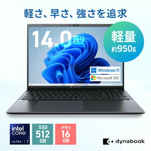 �y���[�J�[�����E���́zdynabook RZ/HA(W6RZHA7BAL)(Windows 11 Home/14�^WUXGA/Intel Core Ultra 7 255H/16GB������/512GB SSD) office�t��