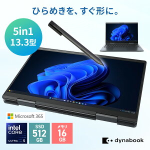�y���[�J�[�����E���́zdynabook VZ/MA(W6VZMA5PAL)(Windows 11 Pro/13.3�^FHD/Intel Core Ultra 5 225U/16GB������/512GB SSD) office�t��