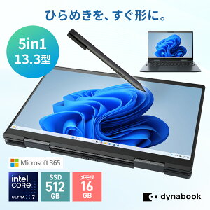 �y���[�J�[�����E���́zdynabook VZ/MA(W6VZMA7BBL)(Windows 11 Home/13.3�^FHD/Intel Core Ultra 7 255U/16GB������/512GB SSD) office�t��