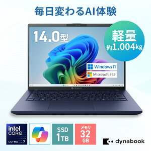 �y���[�J�[�����E���́zdynabook XP/ZA(W6XPZA7BCH)(Windows 11 Home/14�^WUXGA/Intel Core Ultra 7 355/32GB������/1TB SSD) Office�t��