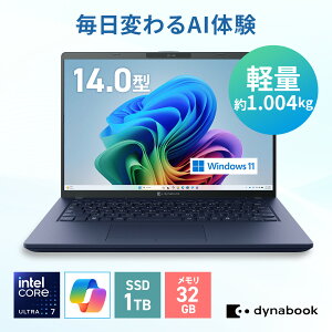 �y���[�J�[�����E���́zdynabook XP/ZA(W6XPZA7CCH)(Windows 11 Home/14�^WUXGA/Intel Core Ultra 7 355/32GB������/1TB SSD)