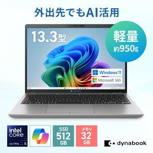 �y���[�J�[�����E���́zdynabook XZ/HA(W6XZHA5BBS)(Windows 11 Home/13.3�^WUXGA/Intel Core Ultra 5 322/32GB������/512GB SSD) office�t��