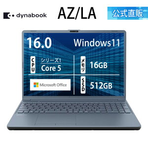 �y���Ԍ���P3�{:3/20 20:00�`�z�y���[�J�[�����E���́z�y����؏��i�zdynabook AZ/LA(W6AZLA5EAL)(Windows 11 Office���� 16.0�^���C�h(16�F10)WUXGA ���P�x�E�L����p Core 5 120U 16GB������ DVD�X�[�p�[�}���` 512GB S
