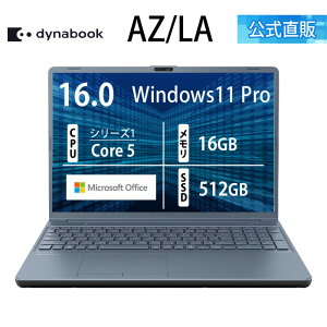 �y���Ԍ���P3�{:3/20 20:00�`�z�y���[�J�[�����E���́z�y����؏��i�zdynabook AZ/LA(W6AZLA5PAL)(Windows 11 Pro Office���� 16.0�^���C�h(16�F10)WUXGA ���P�x�E�L����p Core 5 120U 16GB������ DVD�X�[�p�[�}���` 512