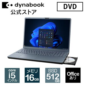 y[J[Ézdynabook AZ/LY(W6AZLY5PAL)(Windows 11 Pro Office 16.0^Ch(16F10)WUXGA PxELp Core i5-1334U 16GB DVDX[p[}` 512GB SSD AbVu[)
