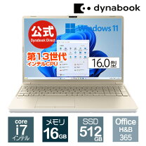 楽天市場】東芝 dynabook az67／vgの通販