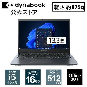 yX[p[SALEԁAXSiP7{I9/4 20:00`zy[J[Ézdynabook GZ/HY(W6GZHY5PCL)(Windows 11 Pro Office 13.3^ChFHD PxEFxELp Core i5-1340P 16GB 512GB SSD Ij