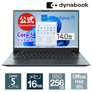 yX[p[SALEԁAXSiP7{I9/11 1:59܂Łzy[J[Ézdynabook MZ/MY(W6MZMY5EBL)(Windows 11 Office 14.0^ChFHD Lp Core 5 120U 16GB 256GB SSD IjLXu[)