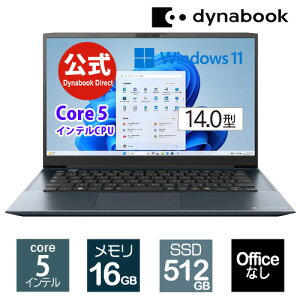 y}\ԁAXSiP5{I9/19 20:00`zy[J[Ézy؏izdynabook MZ/MY(W6MZMY5FAL)(Windows 11 OfficeȂ 14.0^ChFHD Lp Core 5 120U 16GB 512GB SSD IjLXu[)