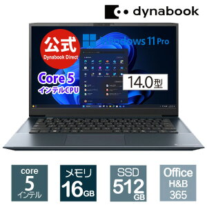 yX[p[SALEԁAXSiP7{I9/4 20:00`zy[J[Ézdynabook MZ/MY(W6MZMY5PAL)(Windows 11 Pro Office 14.0^ChFHD Lp Core 5 120U 16GB 512GB SSD IjLXu[)