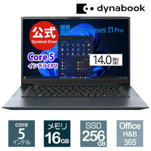 yX[p[SALEԁAXSiP7{I9/11 1:59܂Łzy[J[Ézdynabook MZ/MY(W6MZMY5PBL)(Windows 11 Pro Office 14.0^ChFHD Lp Core 5 120U 16GB 256GB SSD IjLXu[)
