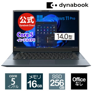 y}\ԁAXSiP5{I9/19 20:00`zy[J[Ézy؏izdynabook MZ/MY(W6MZMY5RBL)(Windows 11 Pro OfficeȂ 14.0^ChFHD Lp Core 5 120U 16GB 256GB SSD IjLXu