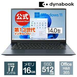 y9{zy[J[Ézdynabook MZ/MY(W6MZMY7EBL)(Windows 11 Office 14.0^ChFHD Lp Core i7-1360P 16GB 512GB SSD IjLXu[)