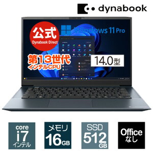 y9{zy[J[Ézdynabook MZ/MY(W6MZMY7RBL)(Windows 11 Pro OfficeȂ 14.0^ChFHD Lp Core i7-1360P 16GB 512GB SSD IjLXu[)