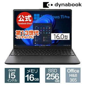 y}\ԁAXSiP5{I11/11 1:59܂Łzy12{zy[J[Ézdynabook PZ/MY(W6PZMY5PBB)(Windows 11 Pro Office 16.0^Ch(16F10)WUXGA PxELp Core i5-1334U 16GB 2