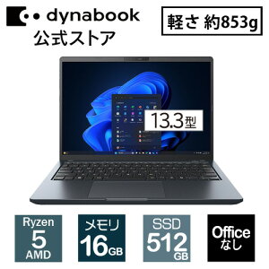 yBlackFridayԒAXSiP5{I11/20 20:00`zy[J[Ézdynabook RA/ZY(W6RAZY5RAM)(Windows 11 Pro OfficeȂ 13.3^Ch(16F10)WUXGA PxEFxELp Ryzen 5 220 16GB 512GB SS