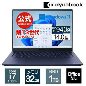 yX[p[SALEԁAXSiP7{I9/11 1:59܂Łzy[J[Ézdynabook RZ/MW(W6RZMW7CAL)(Windows 11 OfficeȂ 14.0^Ch(16F10)WUXGA PxEFxELp Core i7-1360P 1TB SSD u[)y