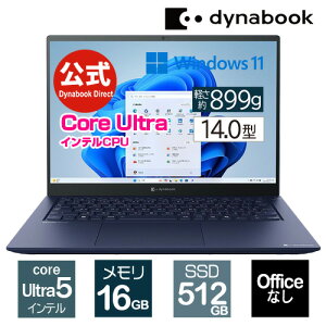 yyVX[p[SALEzy10OFFzy[J[Ézdynabook RZ/MY(W6RZMY5CBL)(Windows 11 OfficeȂ 14.0^Ch(16F10)WUXGA PxEFxELp Core Ultra 5 125H 16GB 512GB SSD _[N