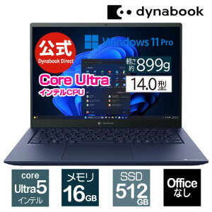yԒAXSiP5{I10/20 23:59܂Łzy[J[Ézy؏izdynabook RZ/MY(W6RZMY5RBL)(Windows 11 Pro OfficeȂ 14.0^Ch(16F10)WUXGA PxEFxELp Core Ultra 5 125H 16G