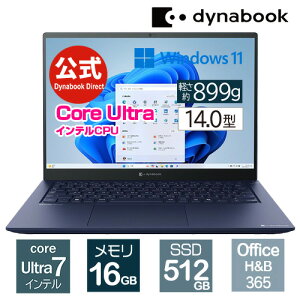 yX[p[SALEԁAXSiP7{I9/11 1:59܂Łzy[J[Ézdynabook RZ/MY(W6RZMY7BBL)(Windows 11 Office 14.0^Ch(16F10)WUXGA PxEFxELp Core Ultra 7 155H 16GB 512