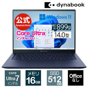 yX[p[SALEԁAXSiP7{I9/4 20:00`zy[J[Ézdynabook RZ/MY(W6RZMY7CBL)(Windows 11 OfficeȂ 14.0^Ch(16F10)WUXGA PxEFxELp Core Ultra 7 155H 16GB 512GB 