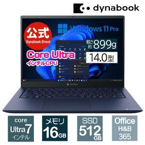 yX[p[SALEԁAXSiP7{I9/11 1:59܂Łzy9{zy[J[Ézdynabook RZ/MY(W6RZMY7PBL)(Windows 11 Pro Office 14.0^Ch(16F10)WUXGA PxEFxELp Core Ultra 7