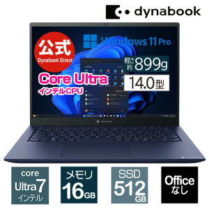 y[J[Ézy؏izdynabook RZ/MY(W6RZMY7RBL)(Windows 11 Pro OfficeȂ 14.0^Ch(16F10)WUXGA PxEFxELp Core Ultra 7 155H 16GB 512GB SSD _[NebNu[)