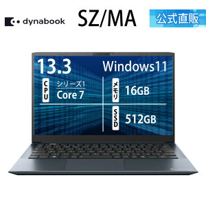 �y���Ԍ���P3�{:3/20 20:00�`�z�y���[�J�[�����E���́z�y����؏��i�zdynabook SZ/MA(W6SZMA7FAL)(Windows 11 13.3�^���C�hFHD ���P�x�E���F���x�E�L����p Core 7 150U 16GB������ 512GB SSD �I�j�L�X�u���[)