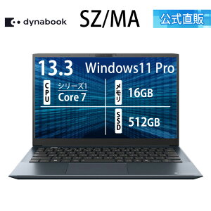 �y���Ԍ���P3�{:3/20 20:00�`�z�y���[�J�[�����E���́z�y����؏��i�zdynabook SZ/MA(W6SZMA7RAL)(Windows 11 Pro 13.3�^���C�hFHD ���P�x�E���F���x�E�L����p Core 7 150U 16GB������ 512GB SSD �I�j�L�X�u���[)