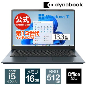 y[J[Ézy؏izdynabook SZ/MY(W6SZMY5FAL)(Windows 11 OfficeȂ 13.3^ChFHD PxEFxELp Core i5-1334U 16GB 512GB SSD IjLXu[)