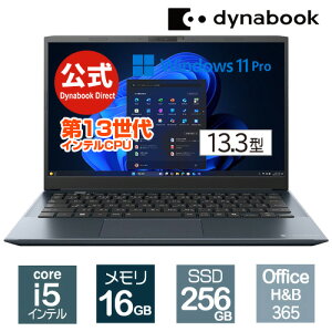 y[J[Ézdynabook SZ/MY(W6SZMY5PBL)(Windows 11 Pro Office 13.3^ChFHD PxEFxELp Core i5-1334U 16GB 256GB SSD IjLXu[)
