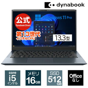 yX[p[SALEԁAXSiP7{I9/11 1:59܂Łzy[J[Ézdynabook SZ/MY(W6SZMY5RAL)(Windows 11 Pro OfficeȂ 13.3^ChFHD PxEFxELp Core i5-1334U 16GB 512GB SSD I