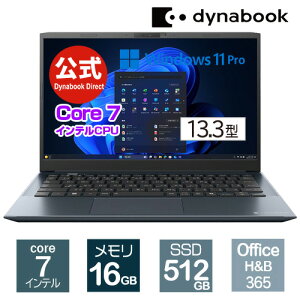 y[J[Ézdynabook SZ/MY(W6SZMY7PBL)(Windows 11 Pro Office 13.3^ChFHD PxEFxELp Core 7 150U 16GB 512GB SSD IjLXu[)