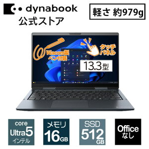y[J[Ézy؏izdynabook VZ/HY(W6VZHY5RAL)(Windows 11 Pro OfficeȂ ^b`plt 13.3^ChFHD PxEFxELp Core Ultra 5 125U 16GB 512GB SSD _[Nu[)